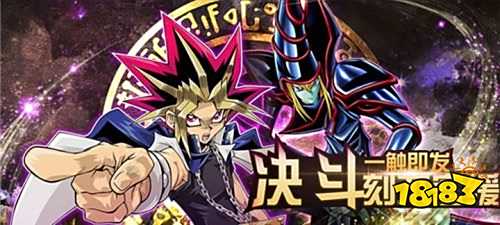 暗黑神话安卓下载