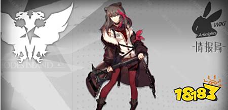 明日方舟凛冬值得练吗 凛冬干员实力评测