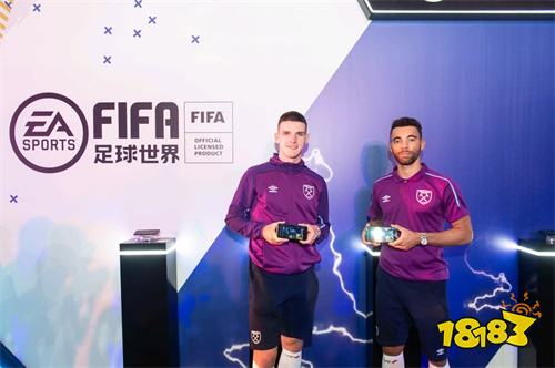 英超激情X足球电竞—FIFA品类英超见面会全回顾!