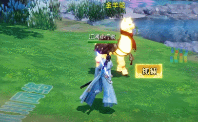 再续剑侠情! 《龙武》手游今日全平台公测