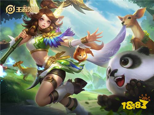 王者荣耀瑶台词大全 瑶隐藏对话一览