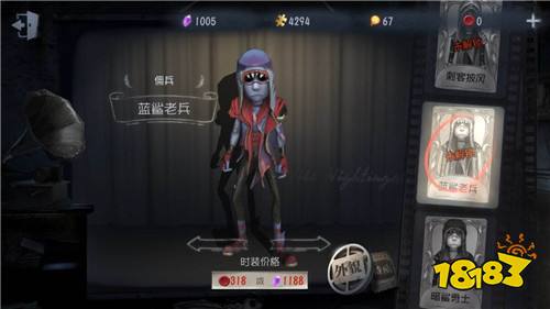 第五人格佣兵怎么样 佣兵强度一览