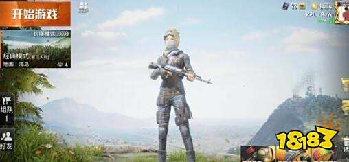 和平精英名字特殊符号有哪些