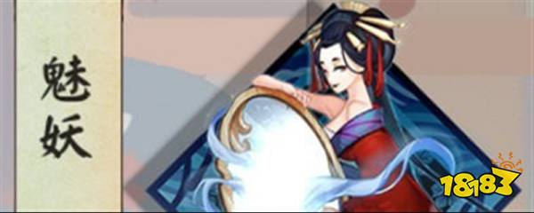 阴阳师不知火带什么御魂 阴阳师不知火御魂搭配