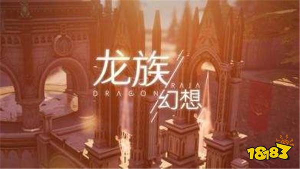 言灵·时间零的拥有者是?八卦之王答案