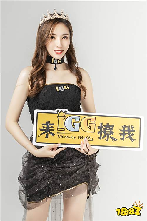 2019Chinajoy：IGG展台showgirl抢先看