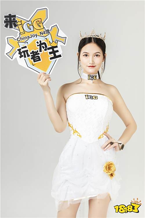 2019Chinajoy：IGG展台showgirl抢先看