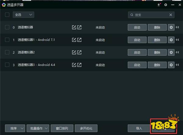 253-1ZH6164G6-50.jpg@!18183
