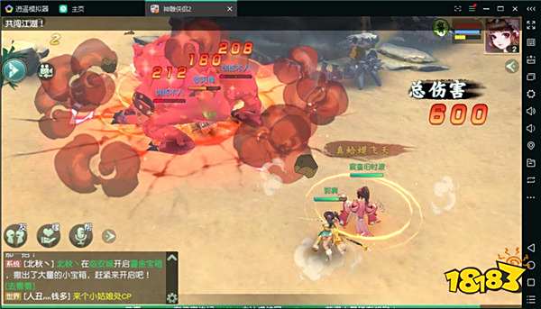 253-1ZH6164H0.jpg@!18183