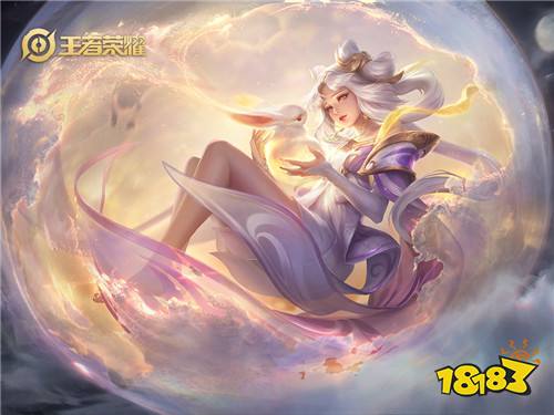 王者荣耀嫦娥台词大全 嫦娥隐藏对话一览