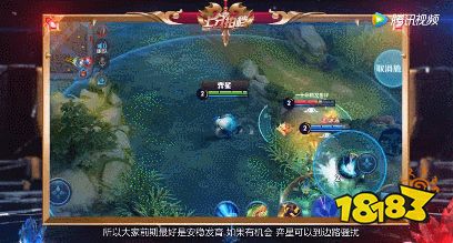 王者荣耀弈星教学：在我的地盘 就得听我的