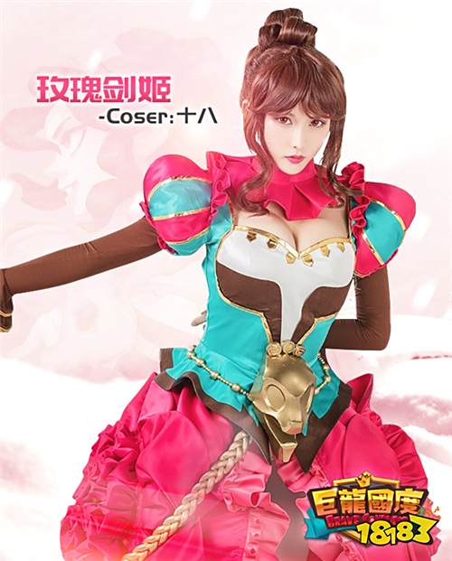 2019Chinajoy：IGG展台COSER抢先看