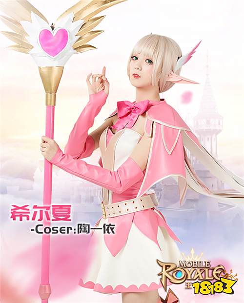 2019Chinajoy：IGG展台COSER抢先看