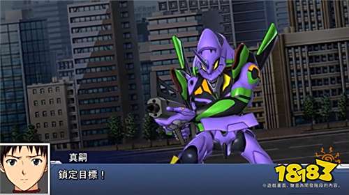 《超级机器人大战 DD》 开放双平台预先注册