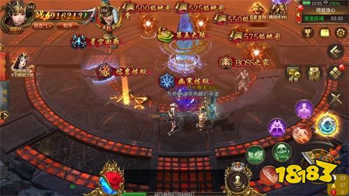 新玩法新装备 《蓝月传奇》手游开启全新召唤时代