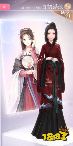 闪耀暖暖青瓷吹雪怎么得 青瓷吹雪属性解析