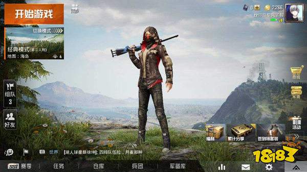 两栖装甲车性能介绍 和平精英BRDM-2载具解析