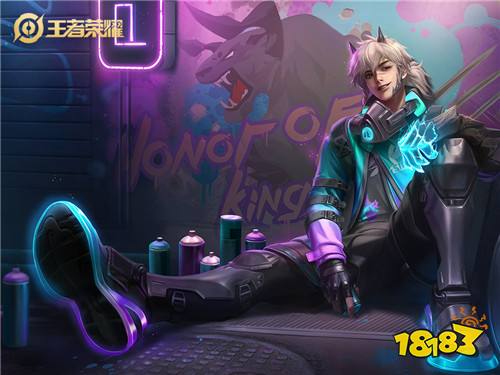 王者荣耀裴擒虎