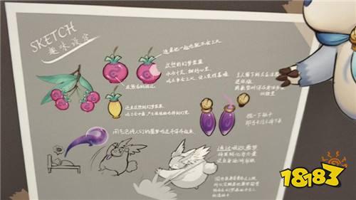 王者荣耀七夕返场皮肤是什么 七夕会返场皮肤吗