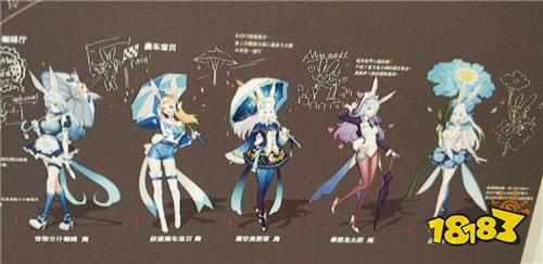 王者荣耀七夕返场皮肤是什么 七夕会返场皮肤吗