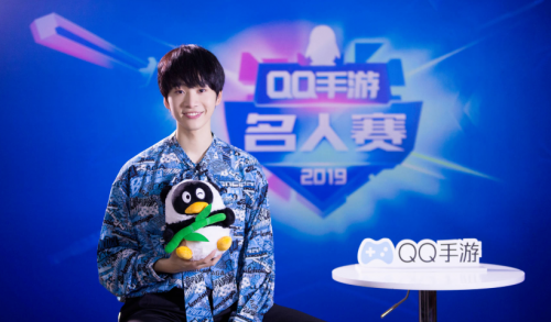 QQ手游名人赛：连淮伟迷惑吃鸡大赏，张远携手虎牙主播王者首秀