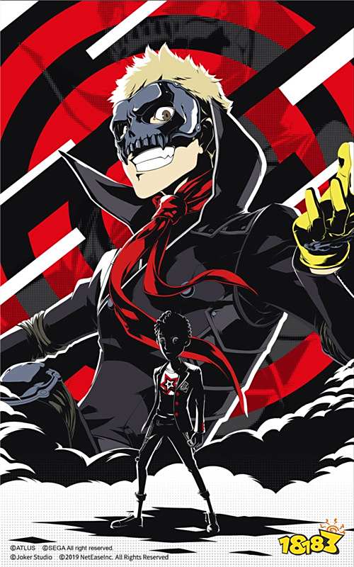 第五人格×女神异闻录5:致溺于过去的勇者-前锋