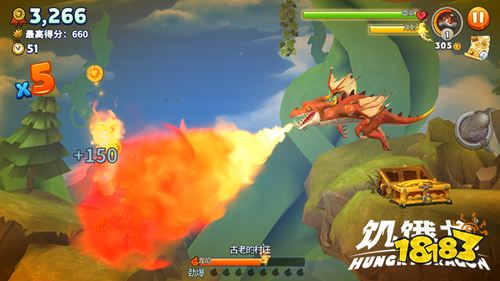 放肆破坏HIGH爆暑期 育碧3A休闲旗舰《饥饿龙》今日安卓首发!