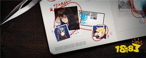 明日方舟罕见材料掉率是多少 罕见材料掉落概率