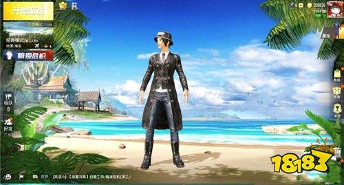 和平精英 X Alan Walker正版联名道具首发 