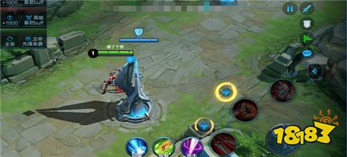 体验服7月31日更新 信誉积分规则修改 设置优化