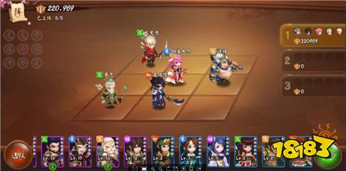 最辣红将出炉《颤抖吧三国》铜雀大乔闪亮登场