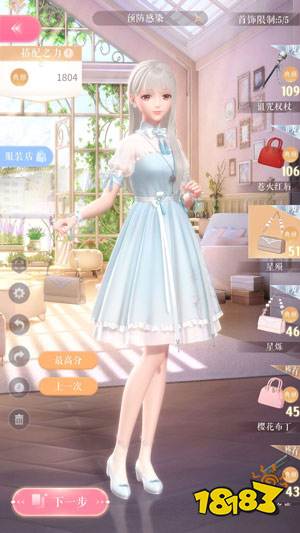 闪耀暖暖3-5攻略 第三章第五关完美搭配攻略