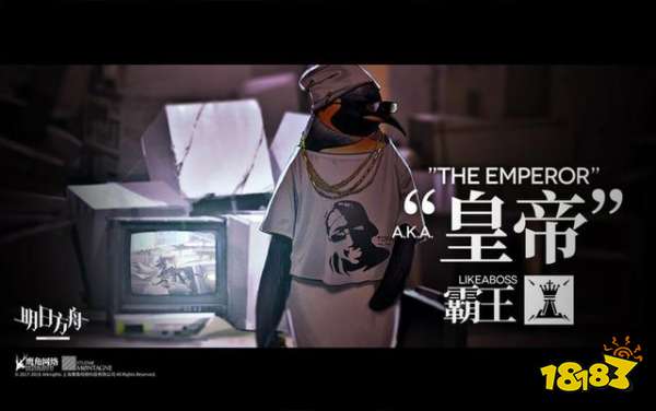 明日方舟阵营有哪些 阵营分类介绍