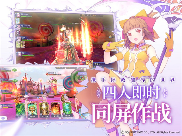 《纯白魔女》8月1日全平台公测，多重福利等你来拿