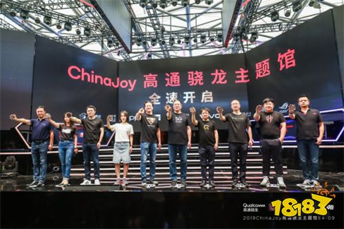 红魔3新品携不求人RNG齐登场，2019ChinaJoy你想看的都在这