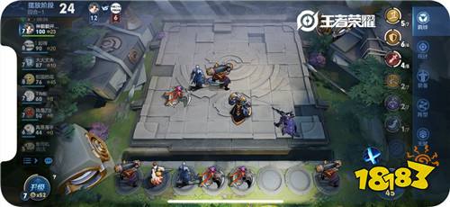 王者模拟战什么时候出 王者模拟战上线时间