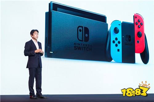 腾讯Nintendo Switch™见面会 首次分享引进新进展