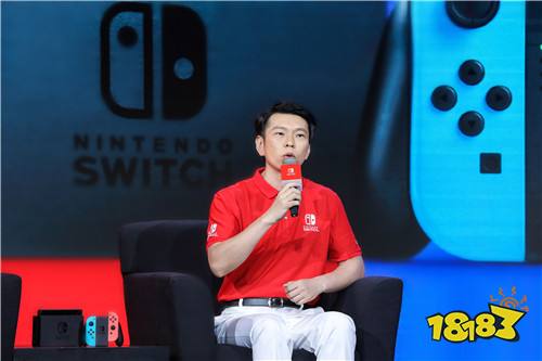 腾讯Nintendo Switch™见面会 首次分享引进新进展