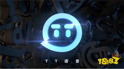 TT语音亮相ChinaJoy，游戏玩家现场组队开黑