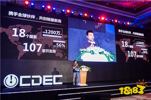 WeGame登陆ChinaJoy2019，《紫塞秋风》、《太吾绘卷》亮相尽显武侠魅力