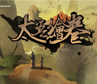 WeGame登陆ChinaJoy2019 亮相尽显武侠魅力