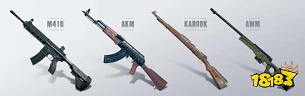 和平精英最难压的枪 最后一把大神都压不住