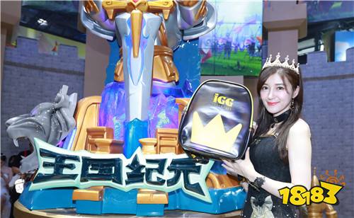 IGG2019ChinaJoy：Coser和SG质量真的高