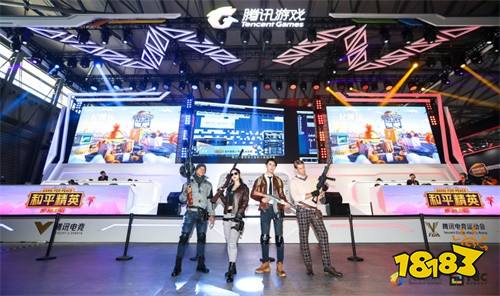 职业战队、人气主播“水友战”超过瘾!《和平精英》手游燃爆ChinaJoy2019