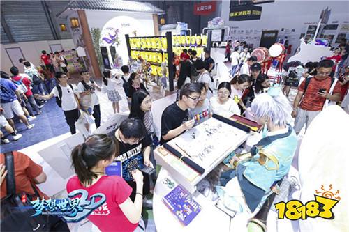 2019ChinaJoy 《梦想世界3D》试玩区人气爆棚