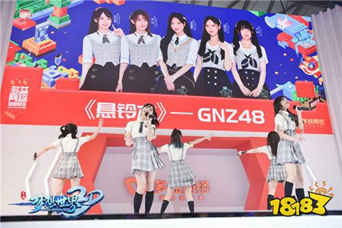 2019ChinaJoy 《梦想世界3D》试玩区人气爆棚