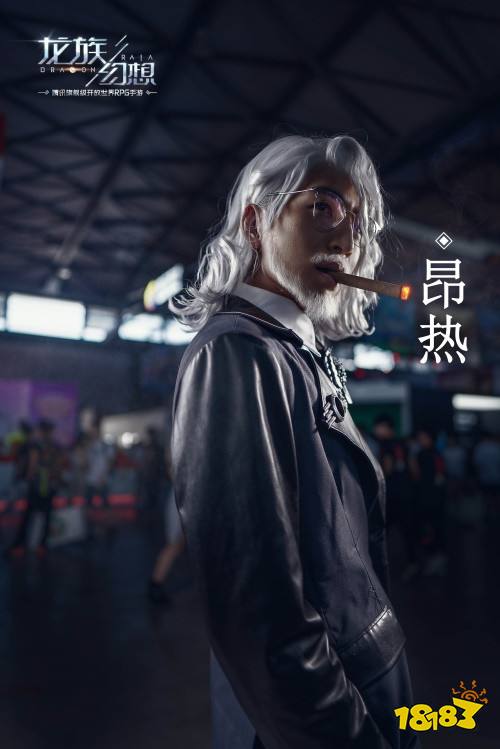 《龙族幻想》COSER来了!与腾讯文创一起首次亮相CJ2019-N4场馆