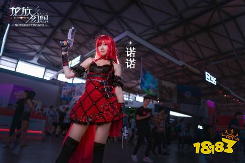 《龙族幻想》COSER来了!与腾讯文创一起首次亮相CJ2019-N4场馆