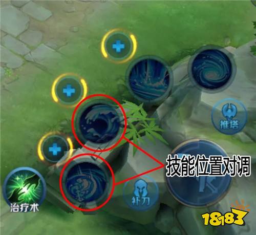 点亮的星,不会轻易熄灭——S16大乔实用攻略