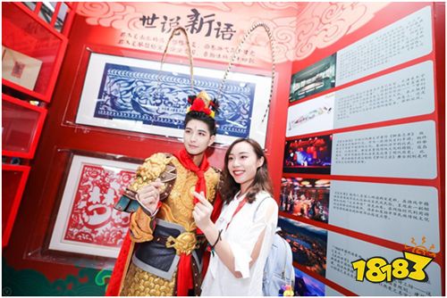 触发嗅觉新体验 ChinaJoy网易游戏展台“真香”